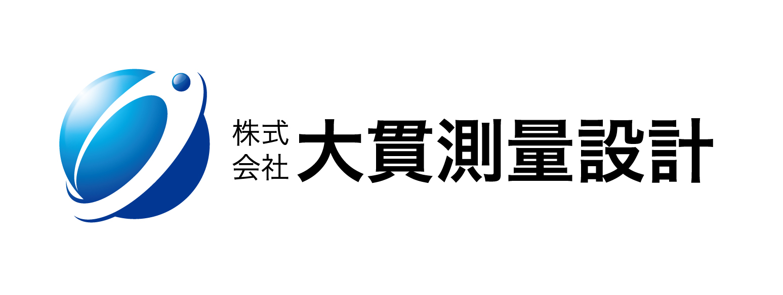 株式会社大貫測量設計